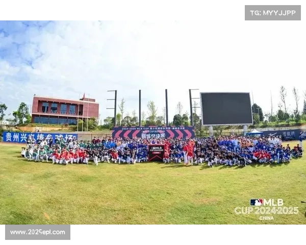 2025 MLB CUP总决赛在兴义圆满落幕 苏州樂风皇家队勇夺U12冠军荣耀 2025 MLB CUP总决赛在兴义圆满落幕 苏州樂风皇家队勇夺U12冠军荣耀