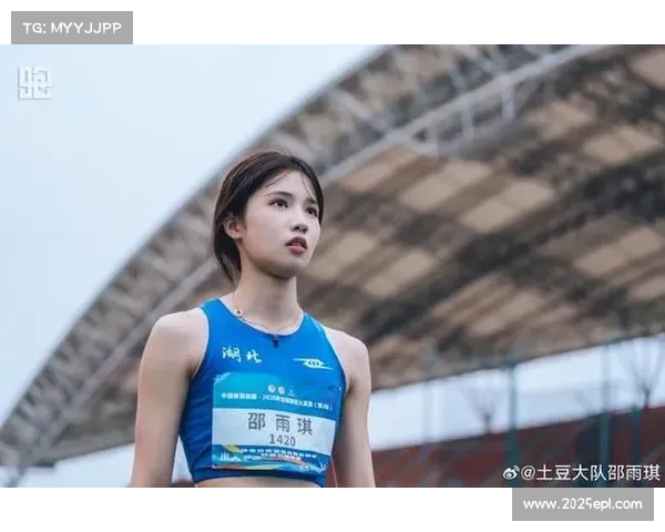 中国女子跳高冠军邵雨琪凭1米90夺全国锦标赛金牌 高颜值与清华学历让她成焦点 中国女子跳高冠军邵雨琪凭1米90夺全国锦标赛金牌 高颜值与清华学历让她成焦点