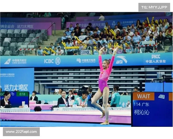 15岁柯沁沁体操女子全能夺冠，成就全运会第四金