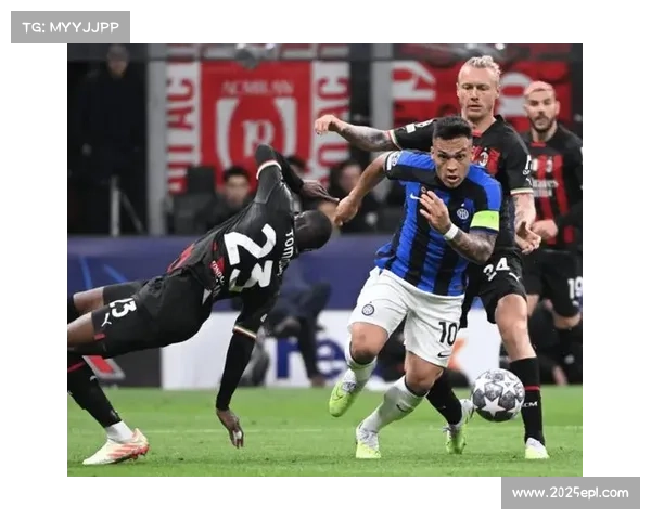 AC米兰0-0国际米兰,德比战罕见互交白卷 AC米兰0-0国际米兰,德比战罕见互交白卷