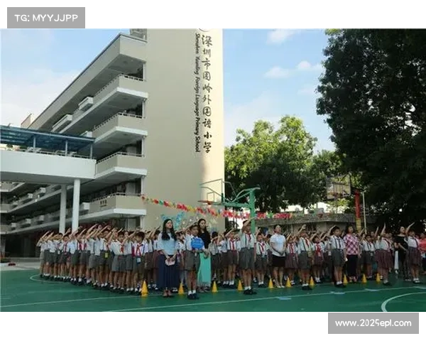 园岭小学、福田区外国语小学分获福田区校园联赛团体亚军季军 园岭小学、福田区外国语小学分获福田区校园联赛团体亚军季军