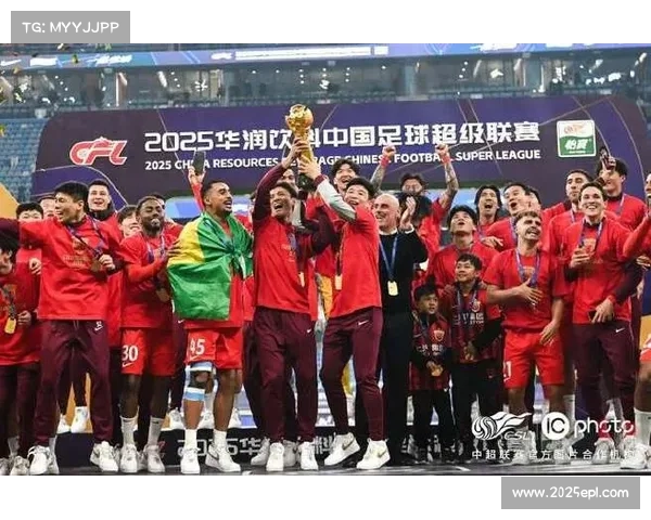 2025中超落幕，海港连冠与亚泰、梅州降级成赛季终章