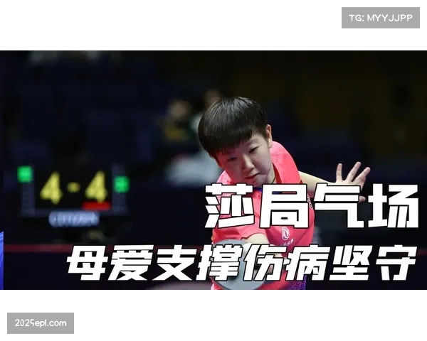 暖心一幕：两队球员赛前为不幸去世的资深队医默哀